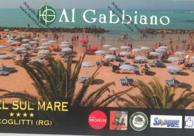 Hotel Sul Mare Al Gabbiano